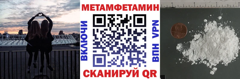 сколько стоит  Богородск  АМФ Premium 