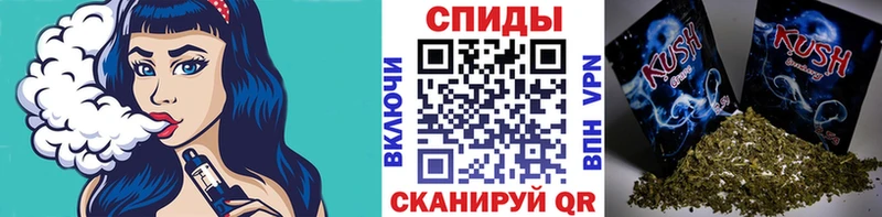 БУТИРАТ BDO наркотики Богородск