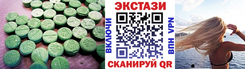 купить  сайты  Богородск  Ecstasy Punisher 