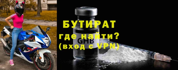 амф Алексин