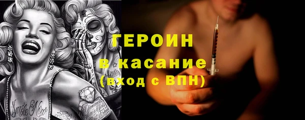 амф Алексин