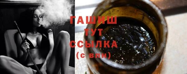 таблы Алексеевка