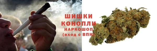 экстази Абаза