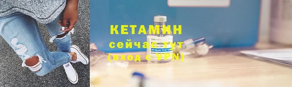 2c-b Пролетарск