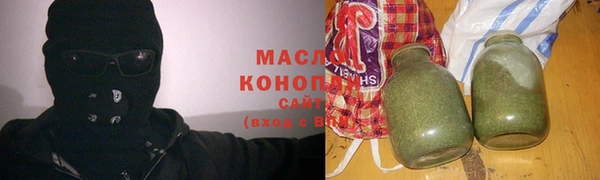 прущие крисы Абдулино