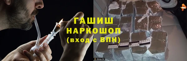 таблы Алексеевка