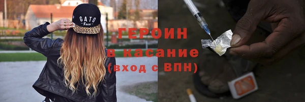 таблы Алексеевка