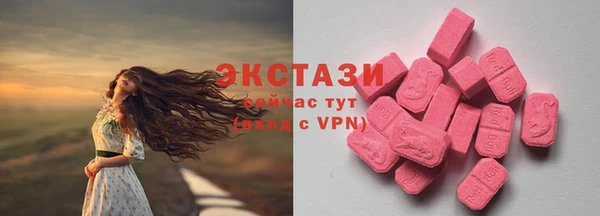 таблы Алексеевка