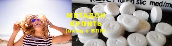 jwh Протвино