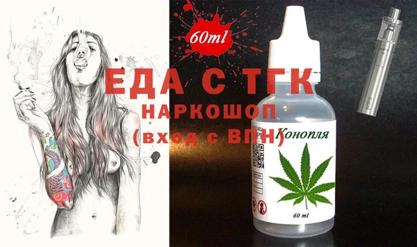 таблы Алексеевка