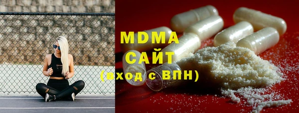 метадон Приозерск