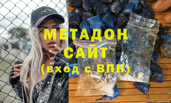 apvp Алзамай