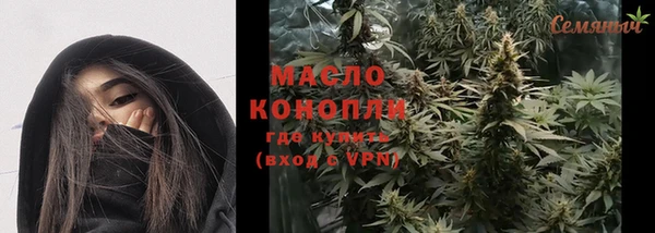 таблы Алексеевка
