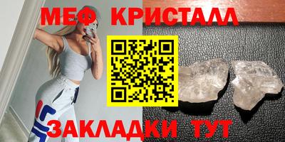 MESCALINE Берёзовский
