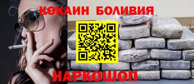 MESCALINE Берёзовский