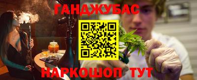 MESCALINE Берёзовский