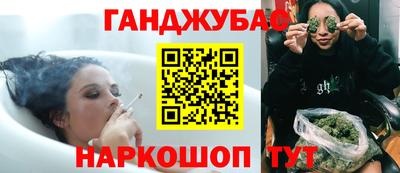 MESCALINE Берёзовский