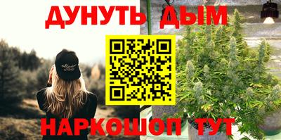 MESCALINE Берёзовский