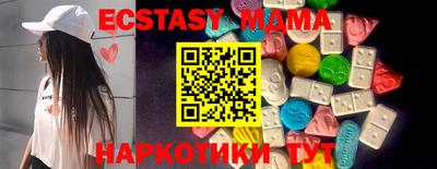 MESCALINE Берёзовский