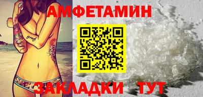 MESCALINE Берёзовский