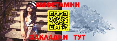 MESCALINE Берёзовский
