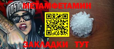 MESCALINE Берёзовский