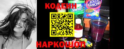 MESCALINE Берёзовский