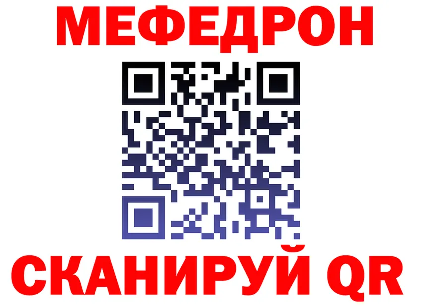 МАРИХУАНА VHQ зеркало shop kraken Богородск