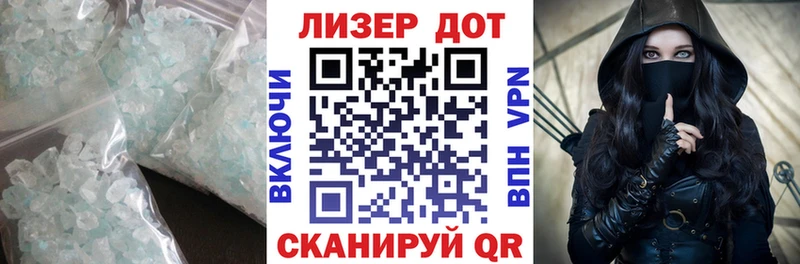 Лсд 25 экстази кислота Богородск